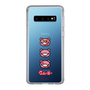 Slim Protection Case［ Gloomy - Face ］