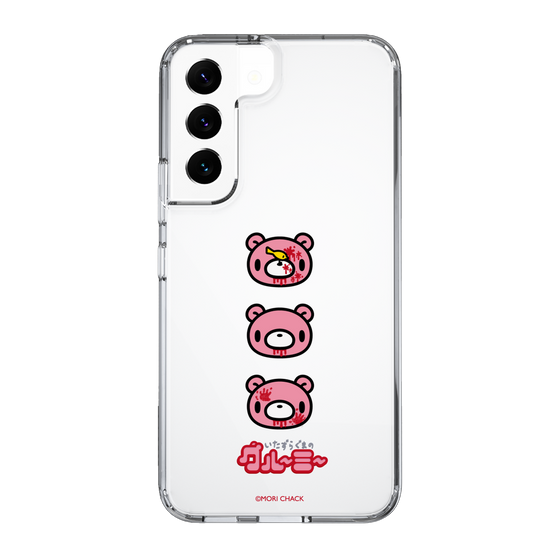 Slim Protection Case［ Gloomy - Face ］