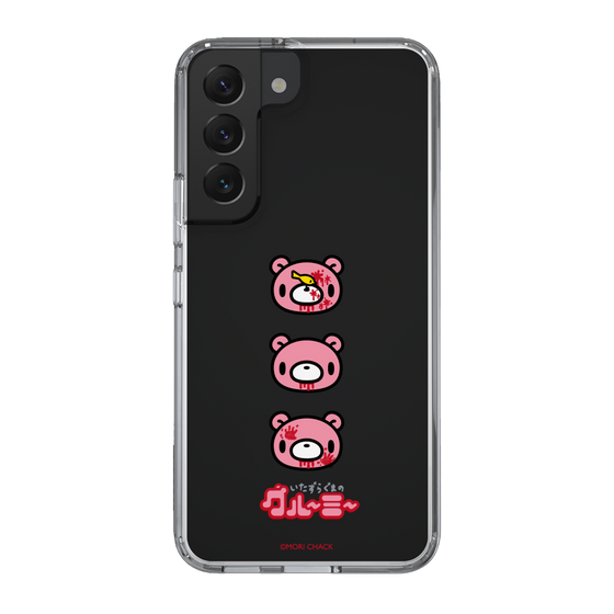 Slim Protection Case［ Gloomy - Face ］