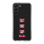 Slim Protection Case［ Gloomy - Face ］