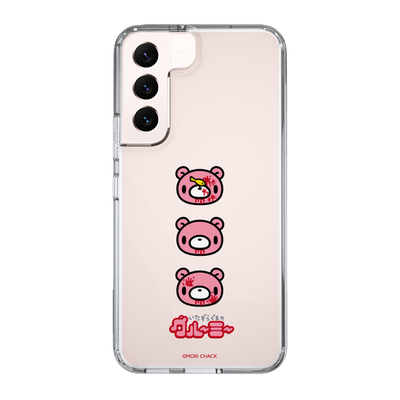 Slim Protection Case［ Gloomy - Face ］