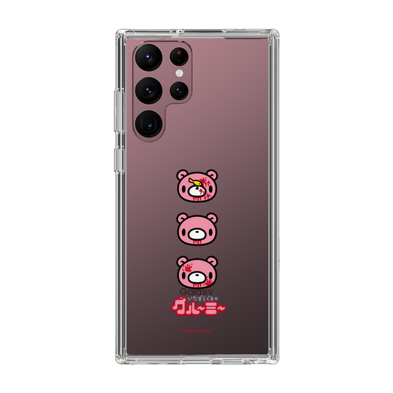 Slim Protection Case［ Gloomy - Face ］