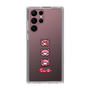 Slim Protection Case［ Gloomy - Face ］