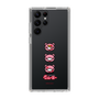 Slim Protection Case［ Gloomy - Face ］