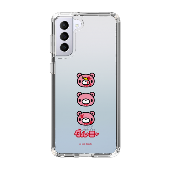 Slim Protection Case［ Gloomy - Face ］