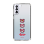 Slim Protection Case［ Gloomy - Face ］