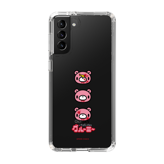 Slim Protection Case［ Gloomy - Face ］
