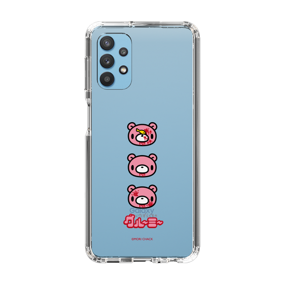 Slim Protection Case［ Gloomy - Face ］