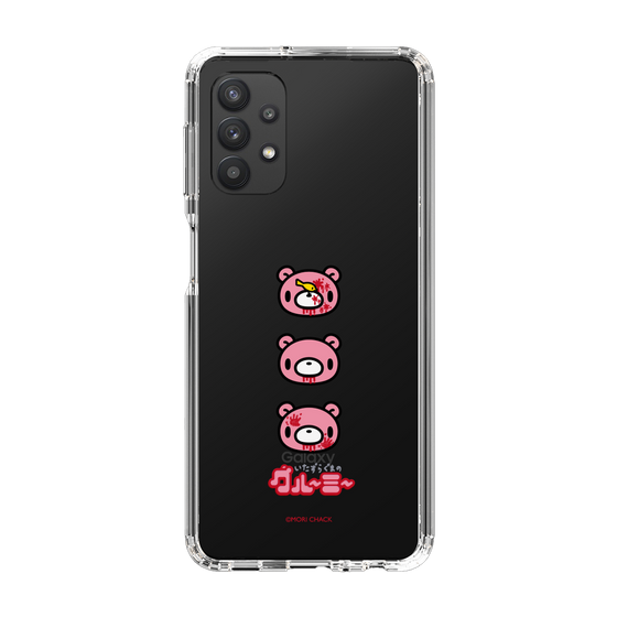 Slim Protection Case［ Gloomy - Face ］