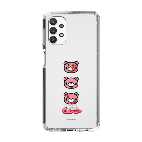 Slim Protection Case［ Gloomy - Face ］