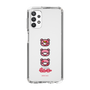 Slim Protection Case［ Gloomy - Face ］
