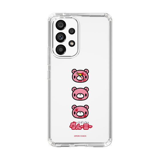 Slim Protection Case［ Gloomy - Face ］