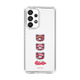 Slim Protection Case［ Gloomy - Face ］