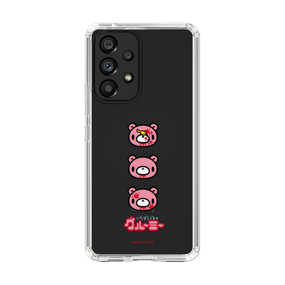 Slim Protection Case［ Gloomy - Face ］