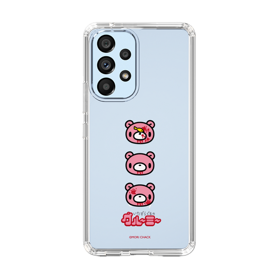Slim Protection Case［ Gloomy - Face ］