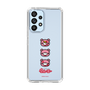 Slim Protection Case［ Gloomy - Face ］