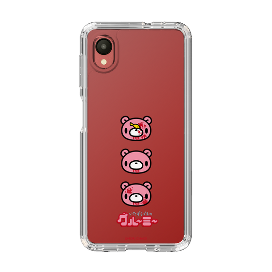Slim Protection Case［ Gloomy - Face ］