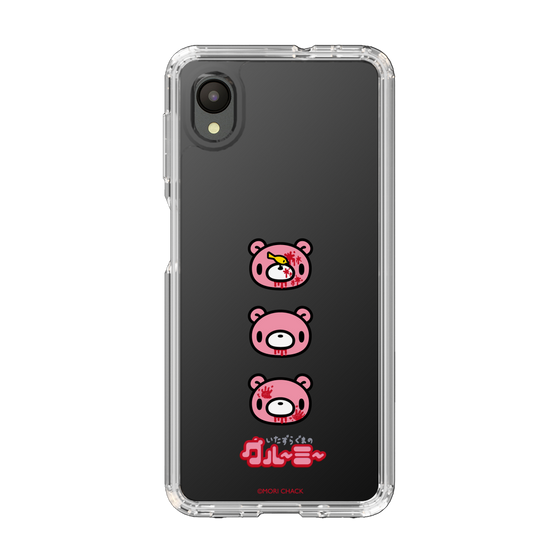 Slim Protection Case［ Gloomy - Face ］