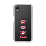 Slim Protection Case［ Gloomy - Face ］
