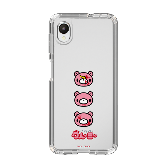 Slim Protection Case［ Gloomy - Face ］