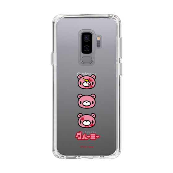 Slim Protection Case［ Gloomy - Face ］