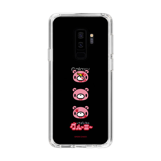 Slim Protection Case［ Gloomy - Face ］