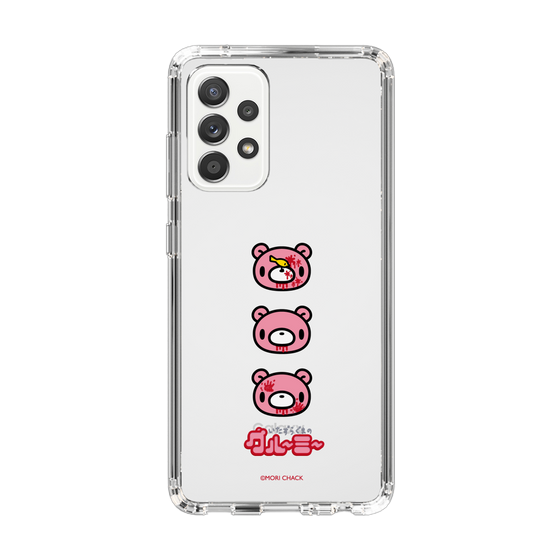 Slim Protection Case［ Gloomy - Face ］
