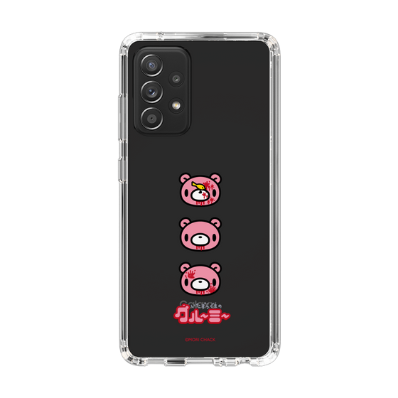 Slim Protection Case［ Gloomy - Face ］