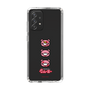 Slim Protection Case［ Gloomy - Face ］