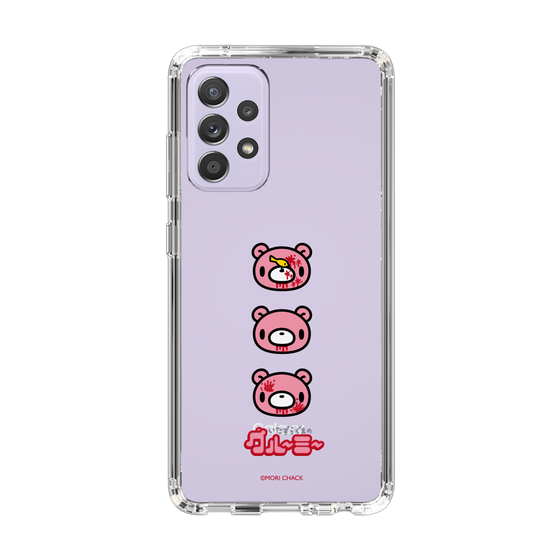 Slim Protection Case［ Gloomy - Face ］
