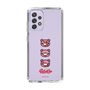 Slim Protection Case［ Gloomy - Face ］