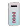Slim Protection Case［ Gloomy - Face ］