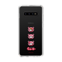 Slim Protection Case［ Gloomy - Face ］