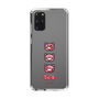 Slim Protection Case［ Gloomy - Face ］