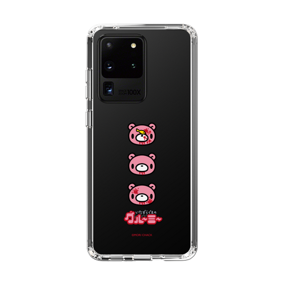 Slim Protection Case［ Gloomy - Face ］