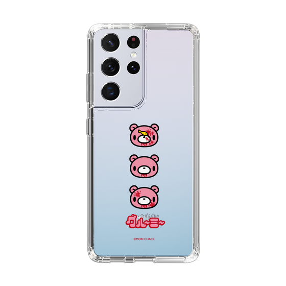 Slim Protection Case［ Gloomy - Face ］