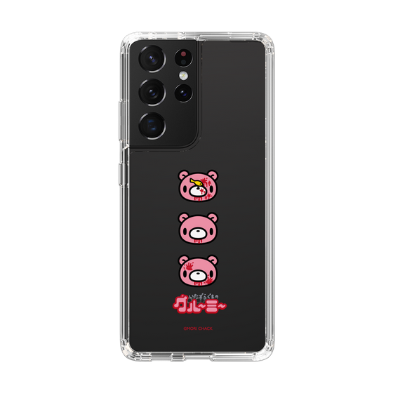 Slim Protection Case［ Gloomy - Face ］