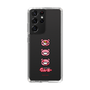 Slim Protection Case［ Gloomy - Face ］
