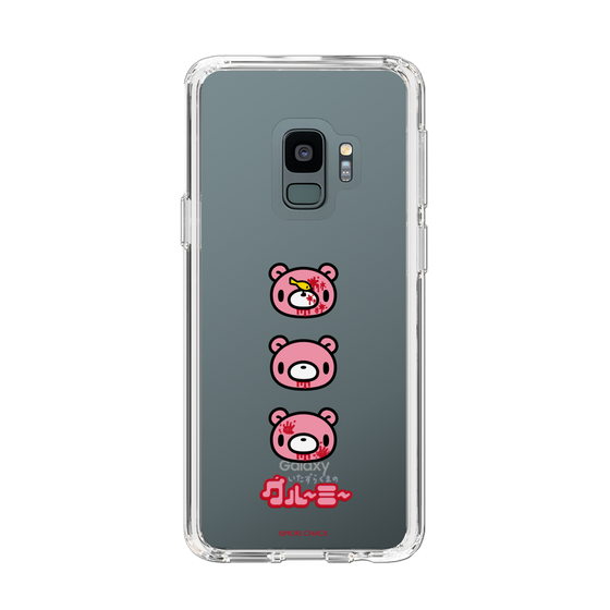 Slim Protection Case［ Gloomy - Face ］