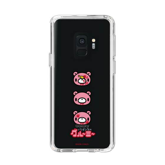 Slim Protection Case［ Gloomy - Face ］