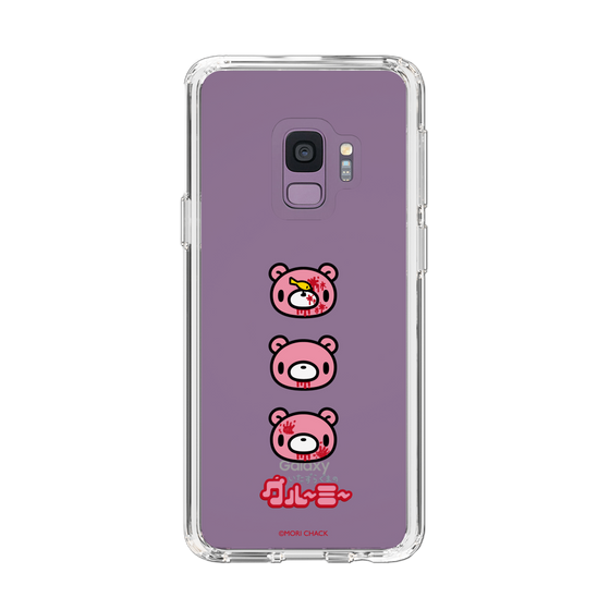 Slim Protection Case［ Gloomy - Face ］