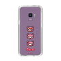Slim Protection Case［ Gloomy - Face ］