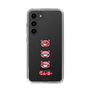 Slim Protection Case［ Gloomy - Face ］