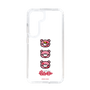 Slim Protection Case［ Gloomy - Face ］