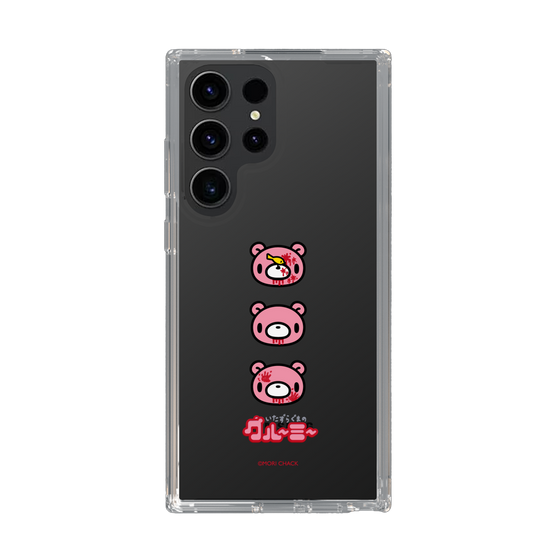 Slim Protection Case［ Gloomy - Face ］