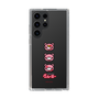 Slim Protection Case［ Gloomy - Face ］
