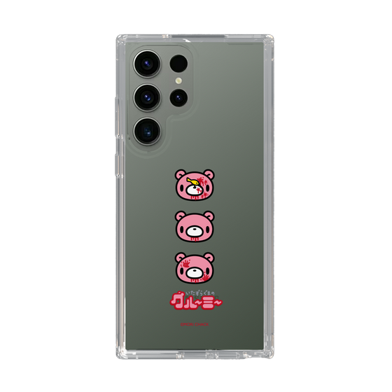 Slim Protection Case［ Gloomy - Face ］