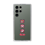 Slim Protection Case［ Gloomy - Face ］