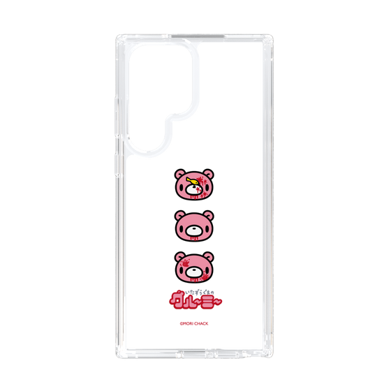 Slim Protection Case［ Gloomy - Face ］