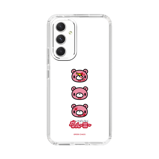 Slim Protection Case［ Gloomy - Face ］